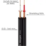 Roxtone - 100M Fig 8 Screen Cable 2CORE - Image 2