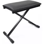 Athletic - Keyboard Bench 5.60KG