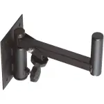 Athletic - Adj. Speaker Wall Bracket 40KG 29CM