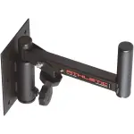 Athletic - Adj. Speaker Wall Bracket 40KG 29CM - Image 3