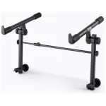 On Stage KSA7500 Universal Second Tier X-Style Keyboard Stand