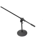 Athletic - Desktop Mic Stand