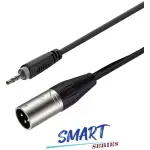 Roxtone - Smart Series Signal Lead 3.5 M St – Xlr M 3M