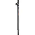 Athletic - Satelite Speaker Pole