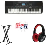 Yamaha PSR-EW425 Keyboard Bundle