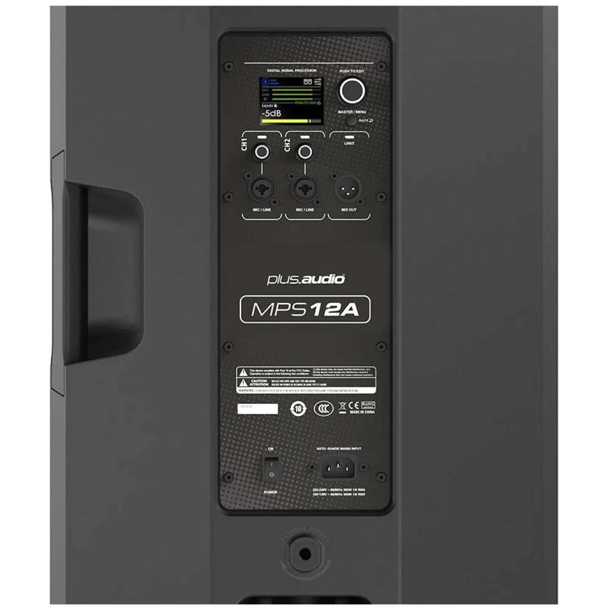 Plus Audio PLU-MPS12A Proffessional Active Loudspeaker - Image 2