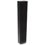 Bosch LA1-UW36-D1 36W Column Loudspeakers