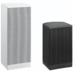 Bosch LB1UM20E Premium‑sound Cabinet Loudspeaker