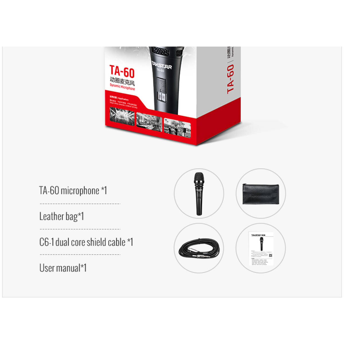 Takstar TA-60 On-stage Dynamic Microphone - Image 19