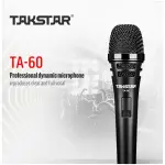 Takstar TA-60 On-stage Dynamic Microphone - Image 5