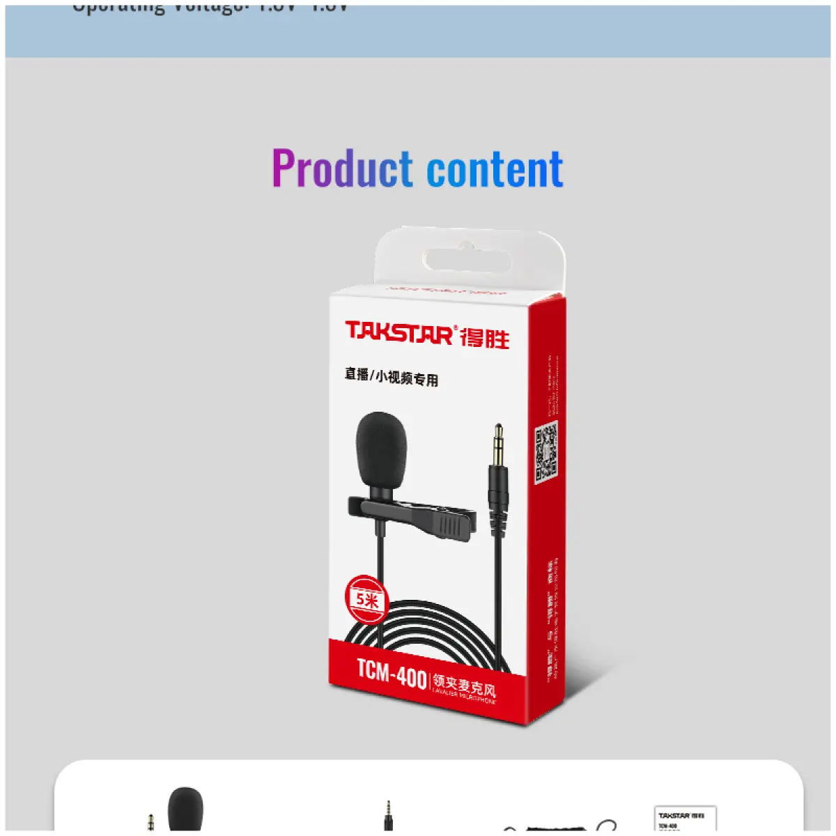 Takstar TCM-400 Lavalier Microphone - Image 21