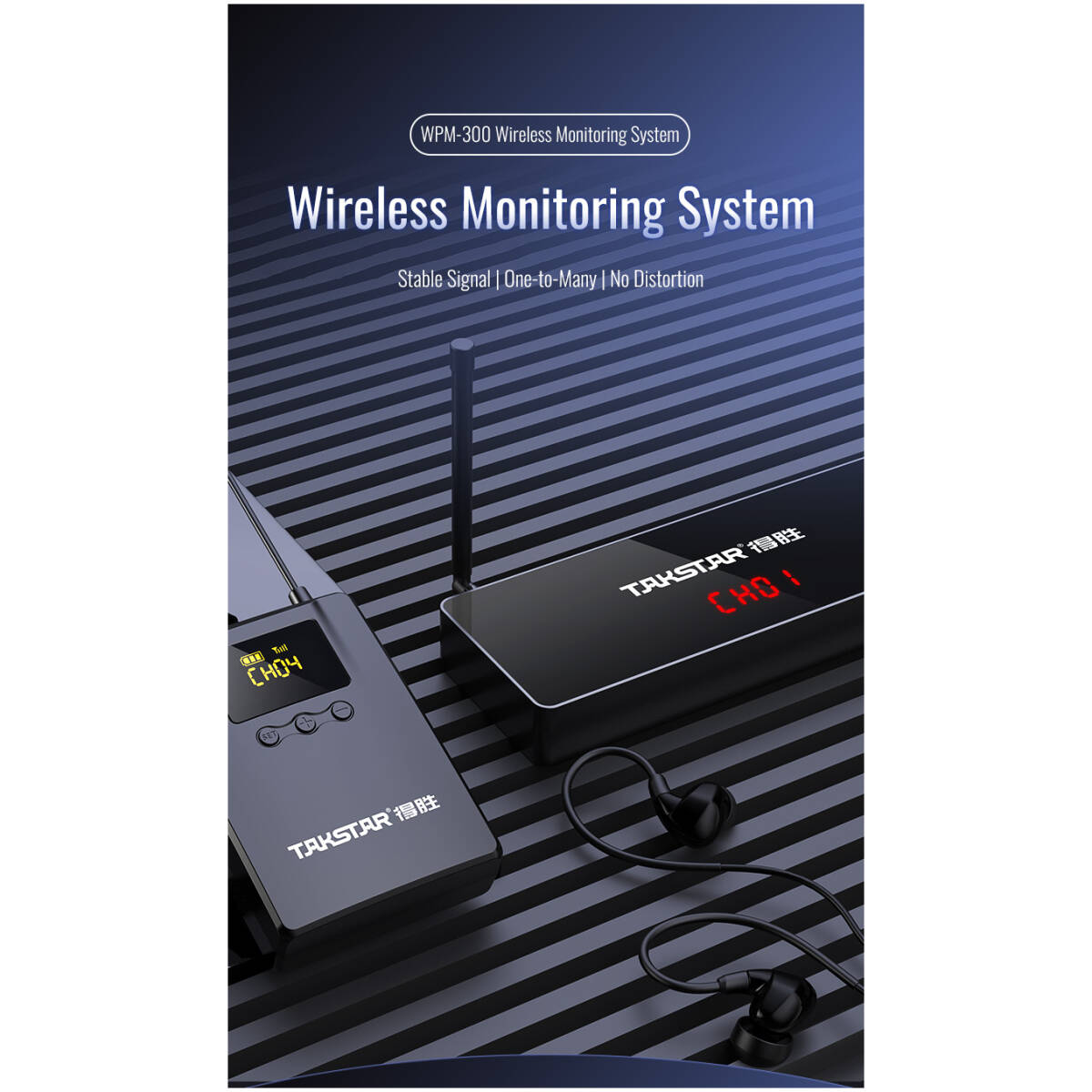 Takstar WPM-300 Wireless Bodypack Receiver - Image 6