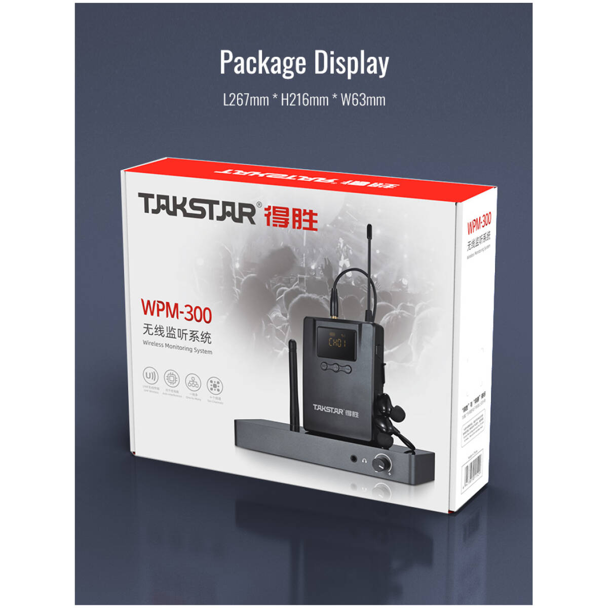 Takstar WPM-300 Wireless Monitoring System - Image 20