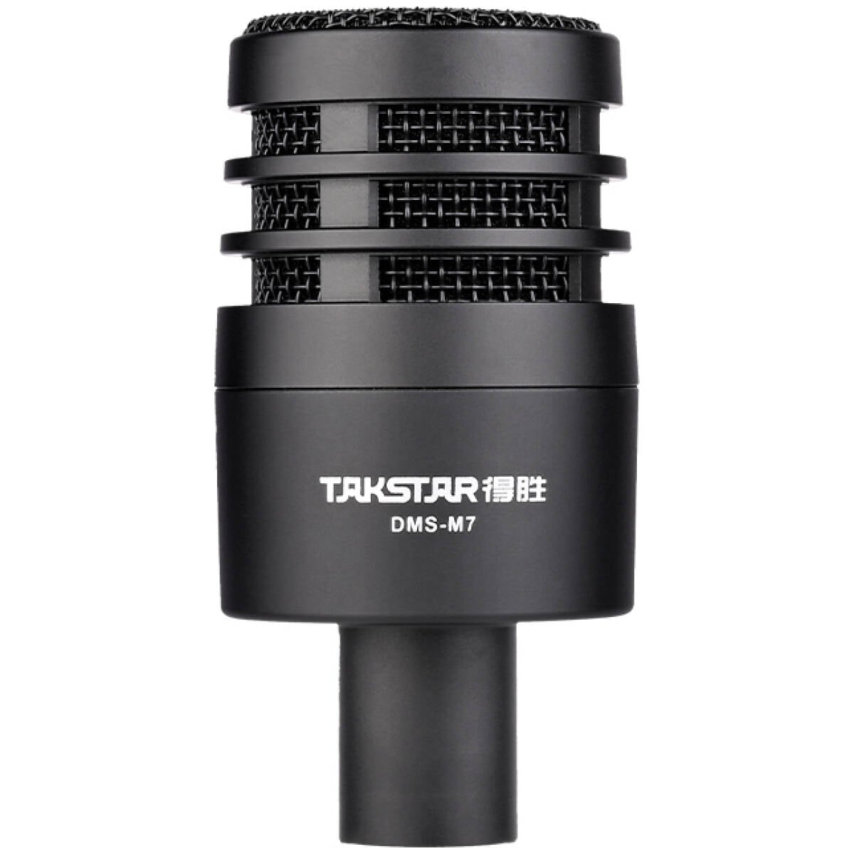 Takstar DMS-M7 Drum Microphone Set - Image 4