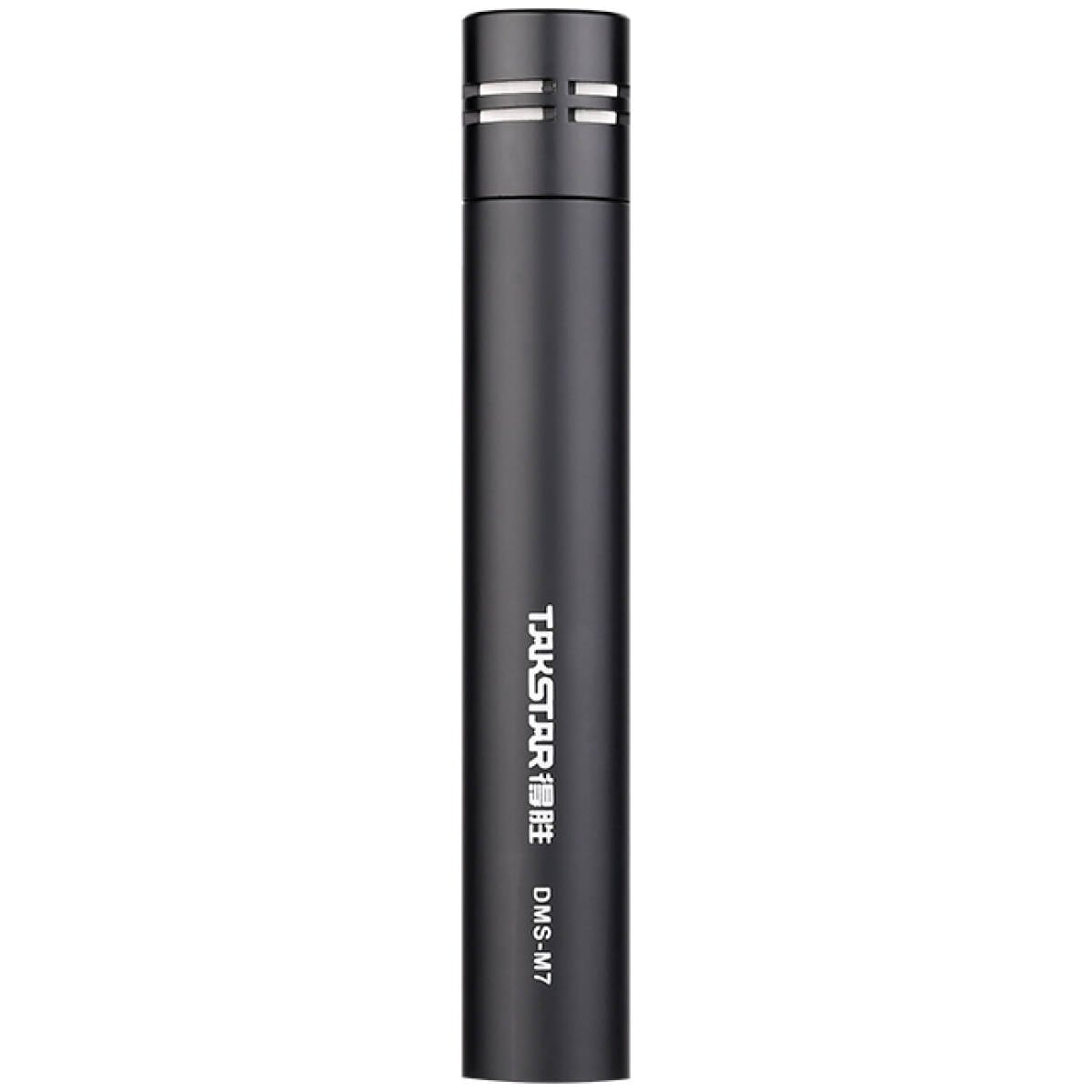 Takstar DMS-M7 Drum Microphone Set - Image 2