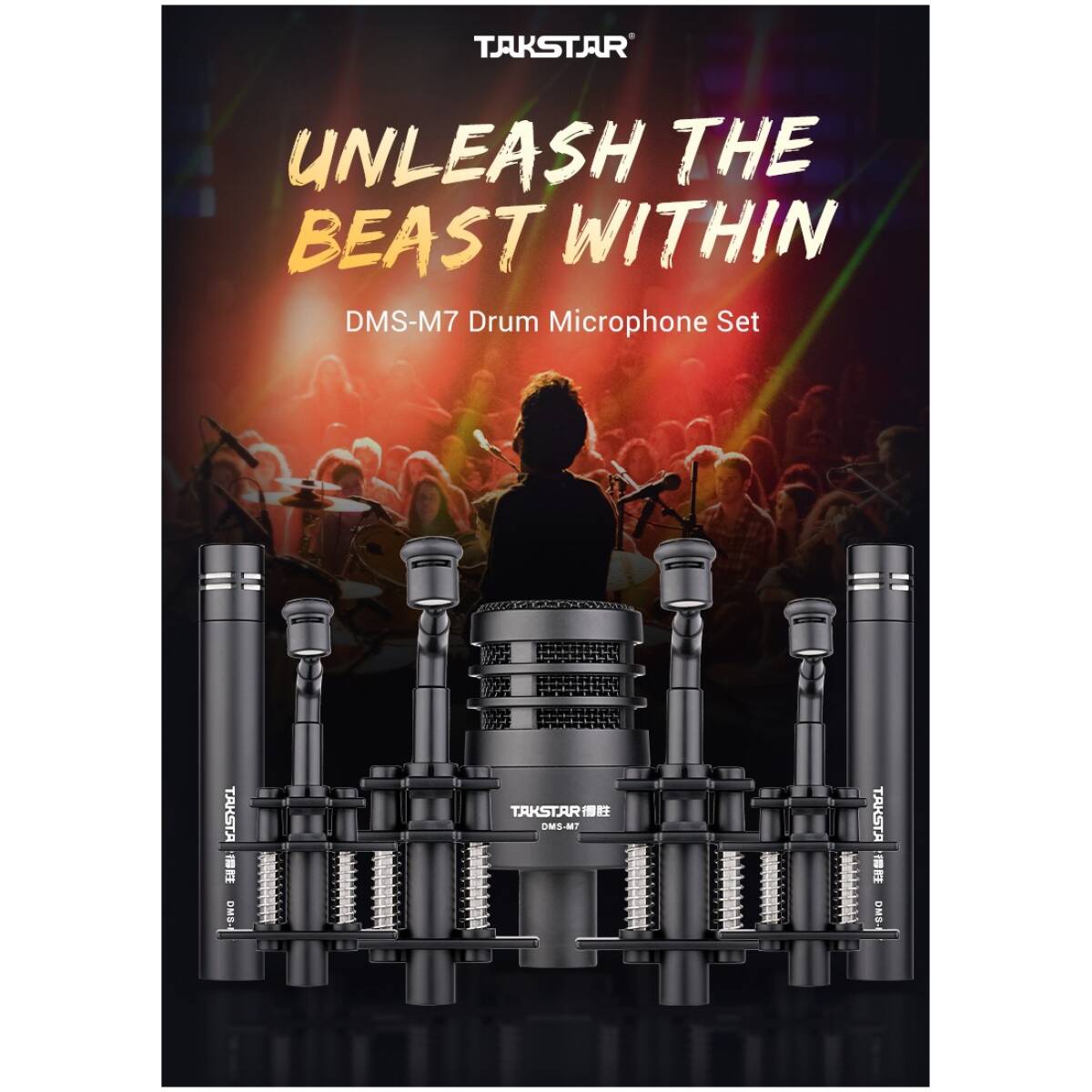 Takstar DMS-M7 Drum Microphone Set - Image 5