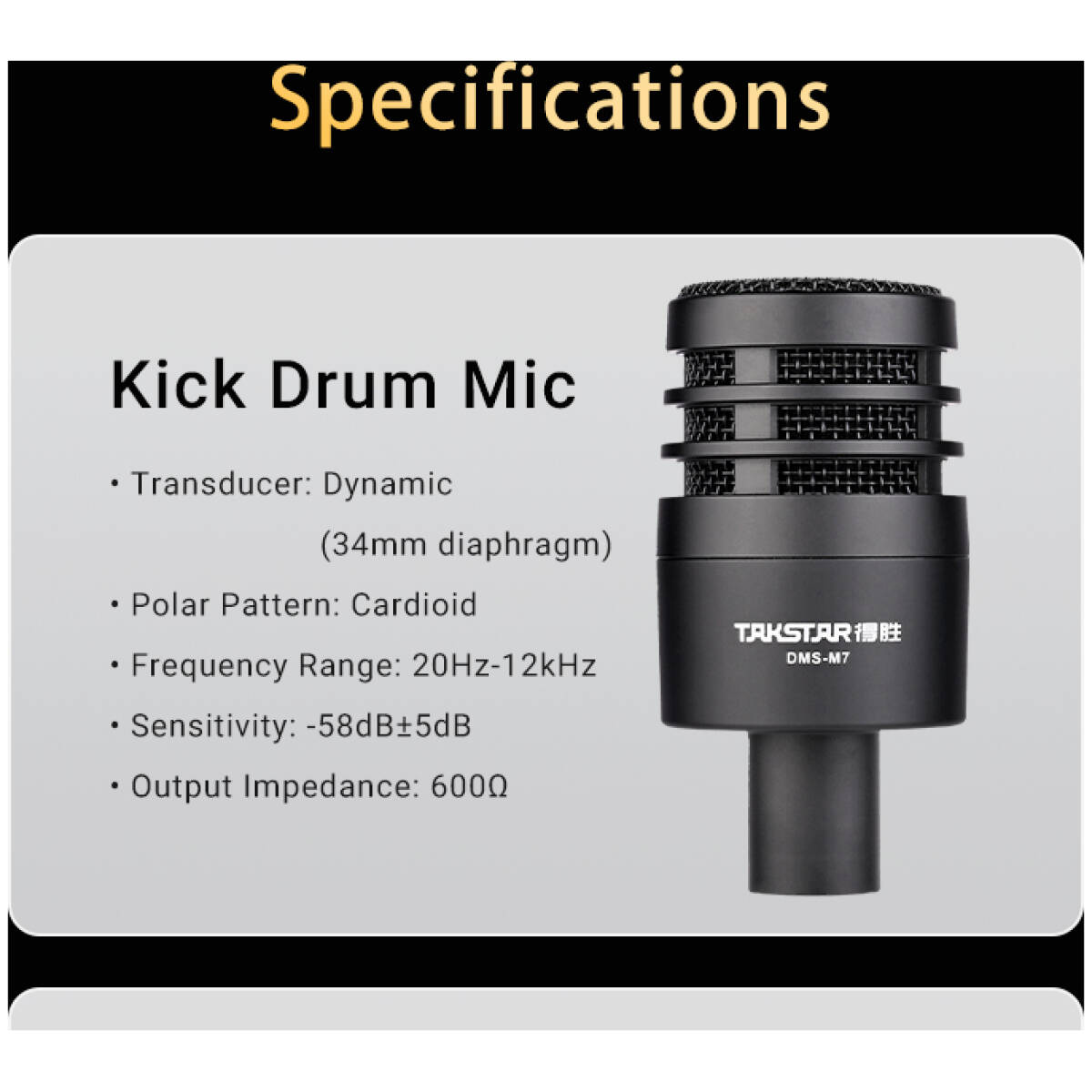 Takstar DMS-M7 Drum Microphone Set - Image 11