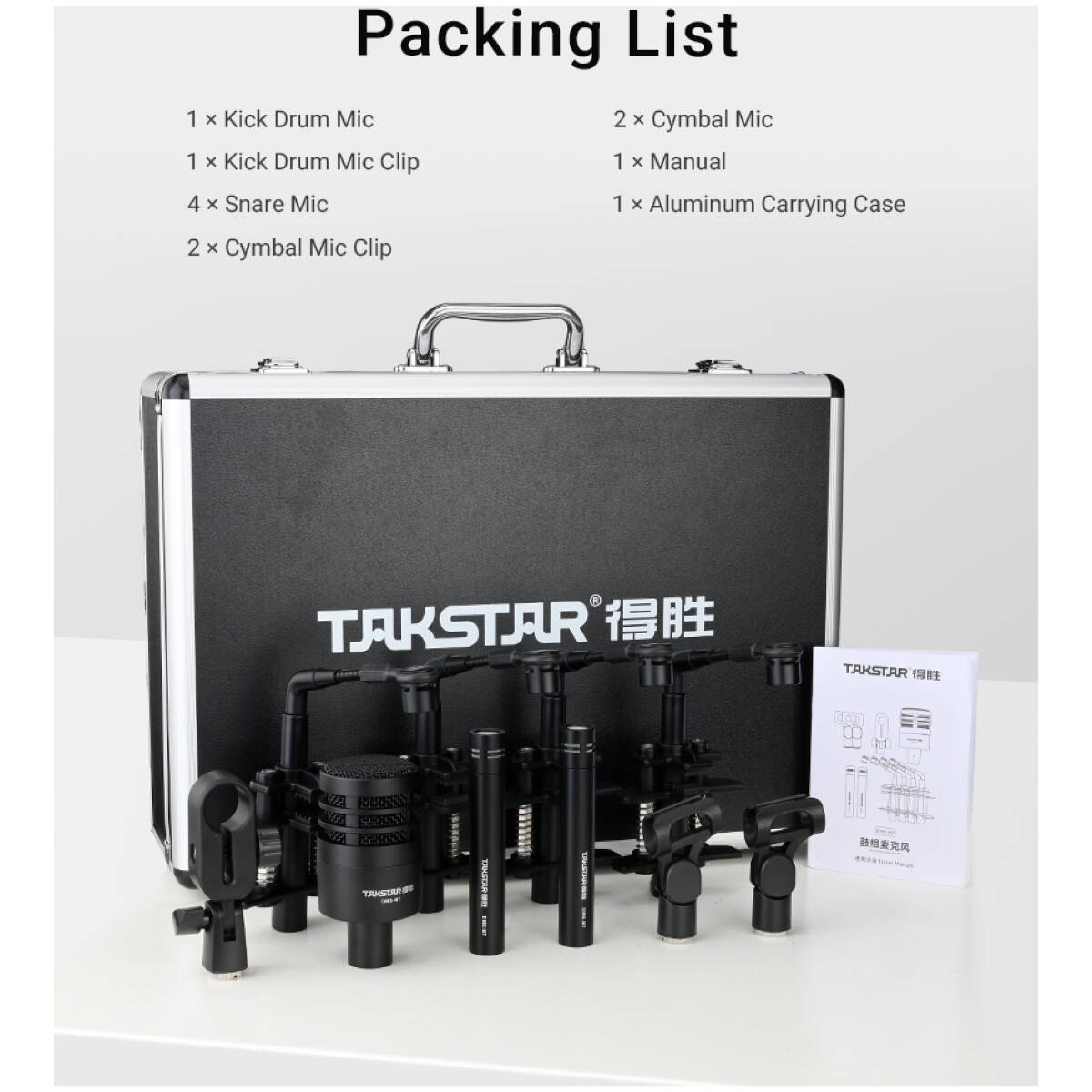 Takstar DMS-M7 Drum Microphone Set - Image 13