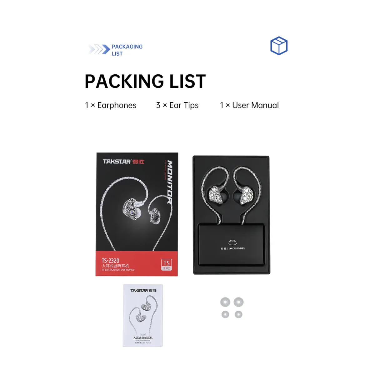 Takstar TS-2320 In-Ear Monitor Earphones - Image 17