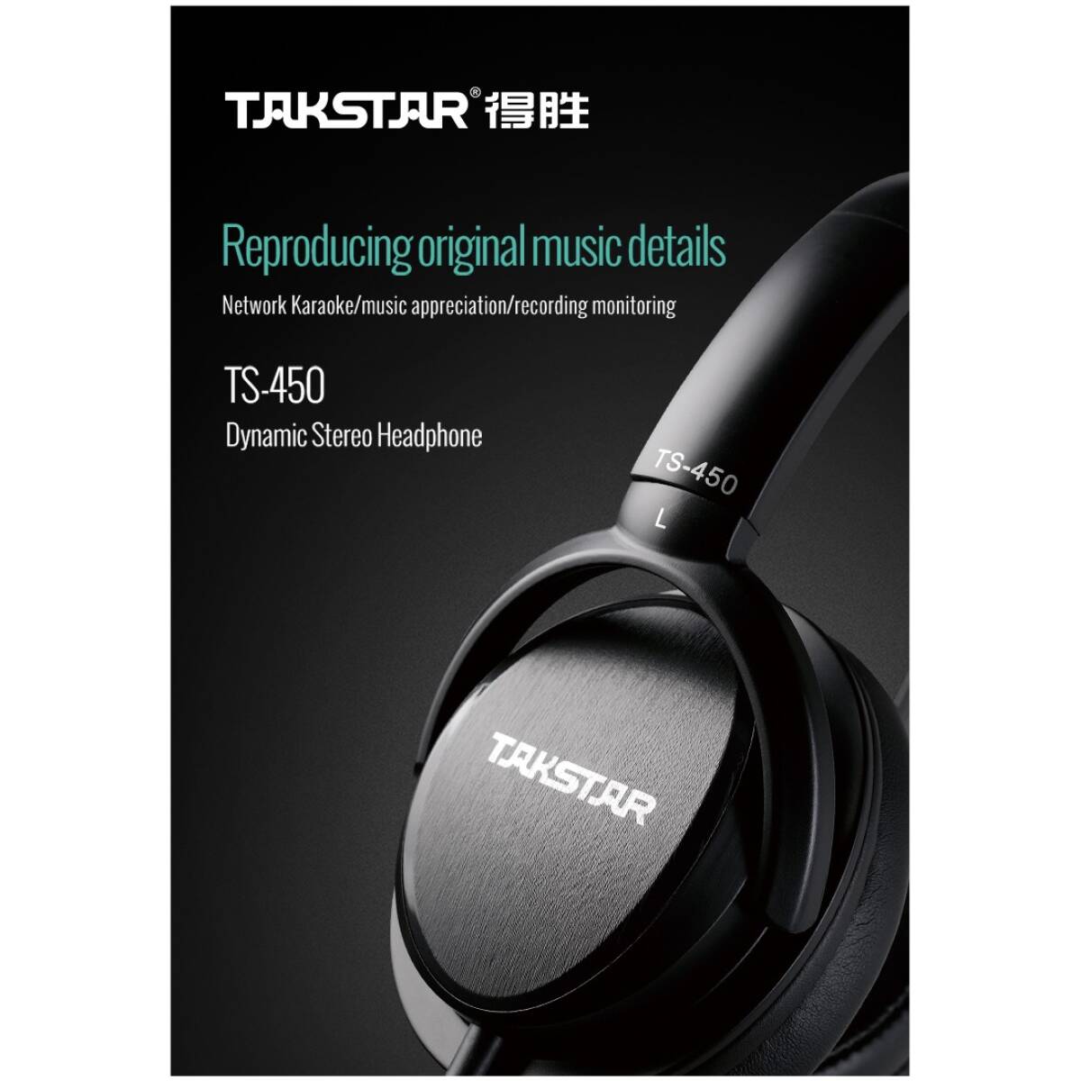 Takstar TS-450 Dynamic Stereo Headphone - Image 4