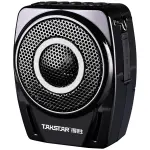 Takstar E8W (Lavalier Version) Wireless Voice Amplifier - Image 3