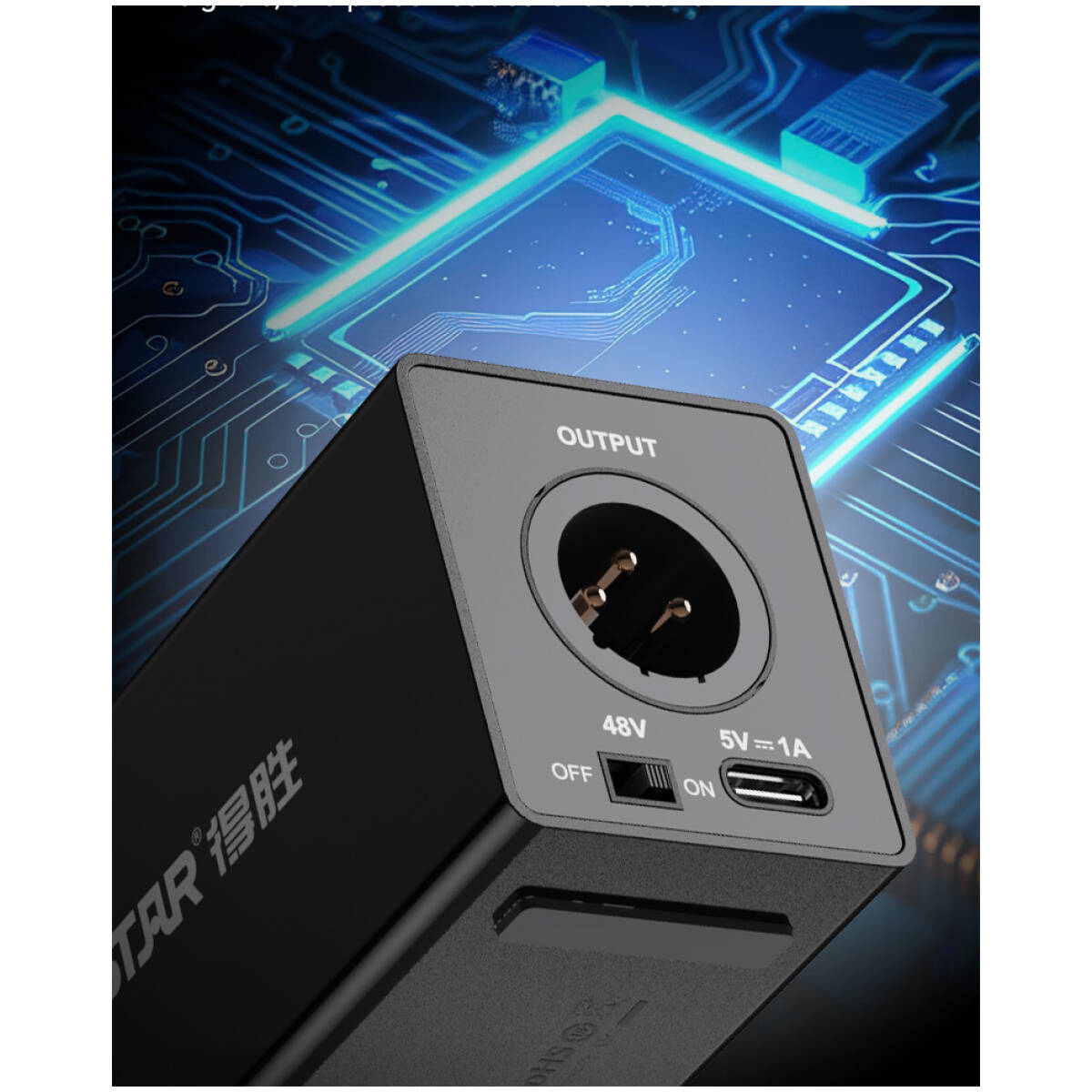 Takstar PM5 (GEN 2) 48V Phantom Power Supply - Image 10