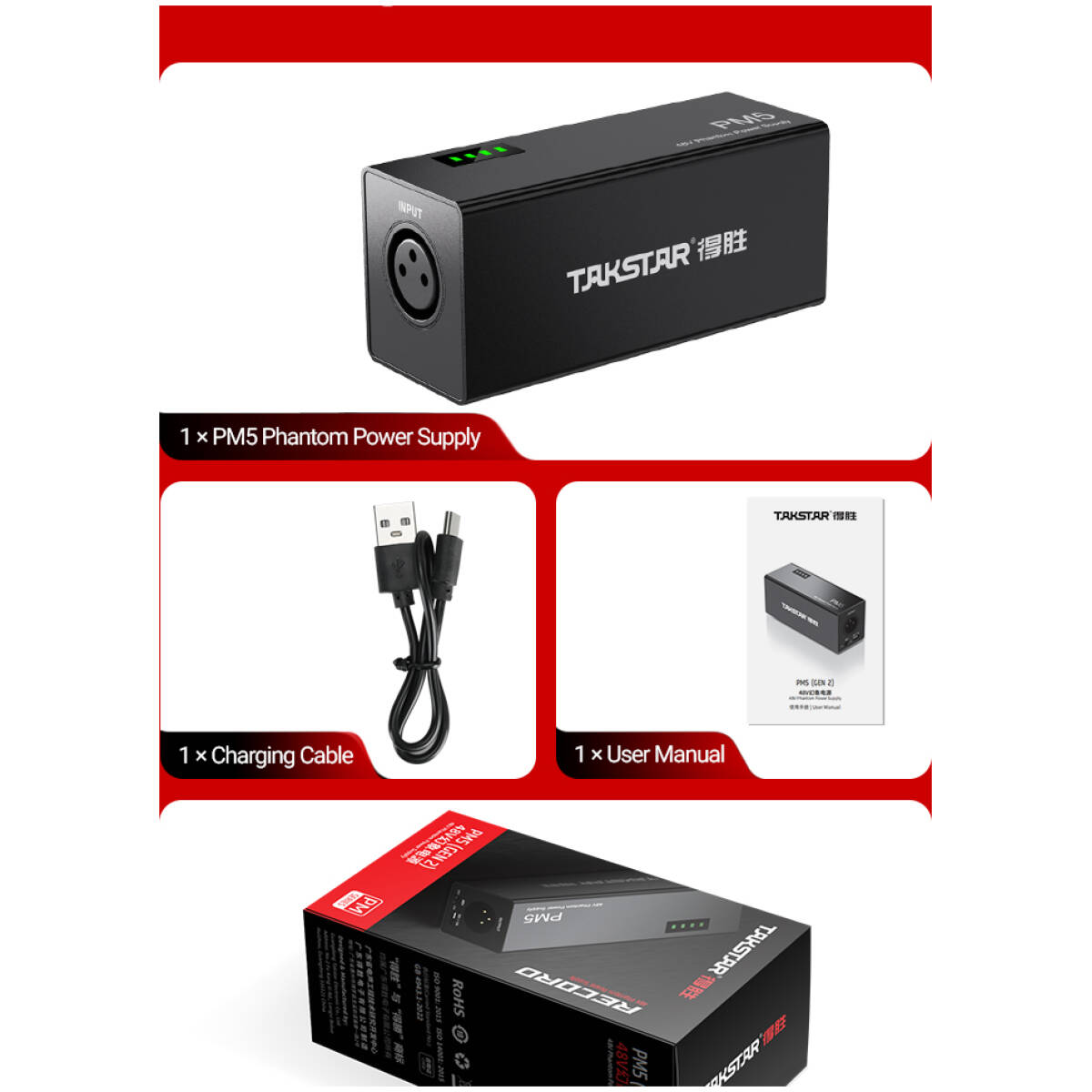 Takstar PM5 (GEN 2) 48V Phantom Power Supply - Image 18