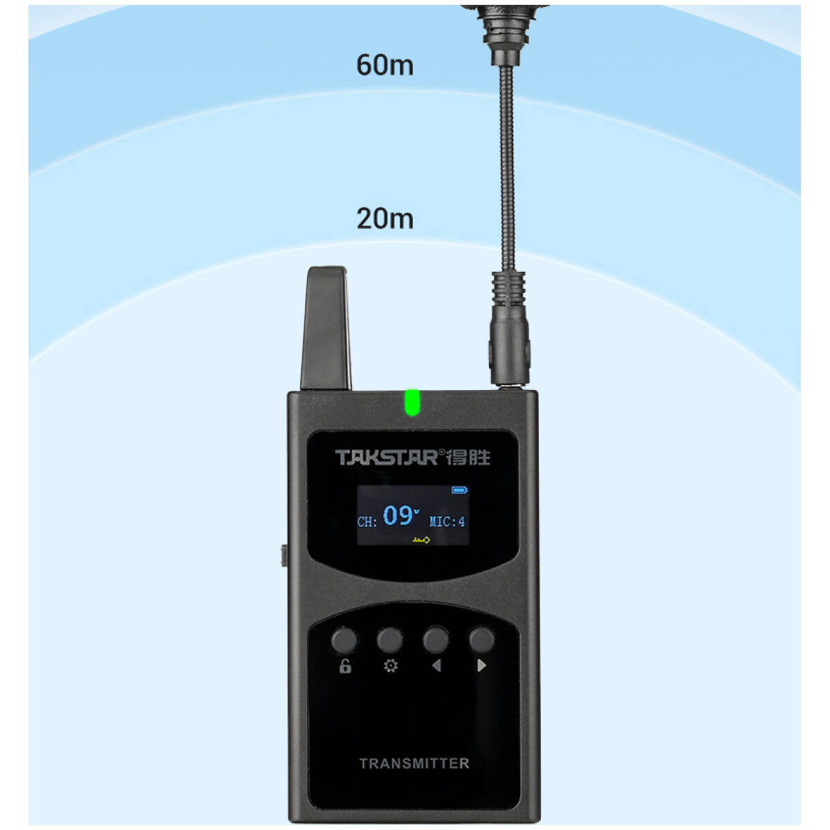Takstar WTG-650 Transmitter - Image 9