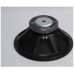 Nexus 18-400 18" Loose Speaker