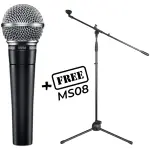 Shure SM58 + FREEBIE Bundle