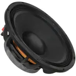 Nexus 12-400 12" Loose Speaker