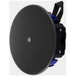 Yamaha VXC2FB Ceiling Speaker (Black)