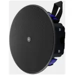 Yamaha VXC2FB Ceiling Speaker (Black)