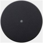 Yamaha VXC8SB Ceiling Subwoofer (Black) - Image 2