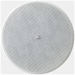 Yamaha VXC2FW Ceiling Speaker (White) - Image 2