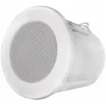 Audac AUA-AWP06/W SpringFit Waterproof Ceiling Speaker 8Ohm And 100V White Version