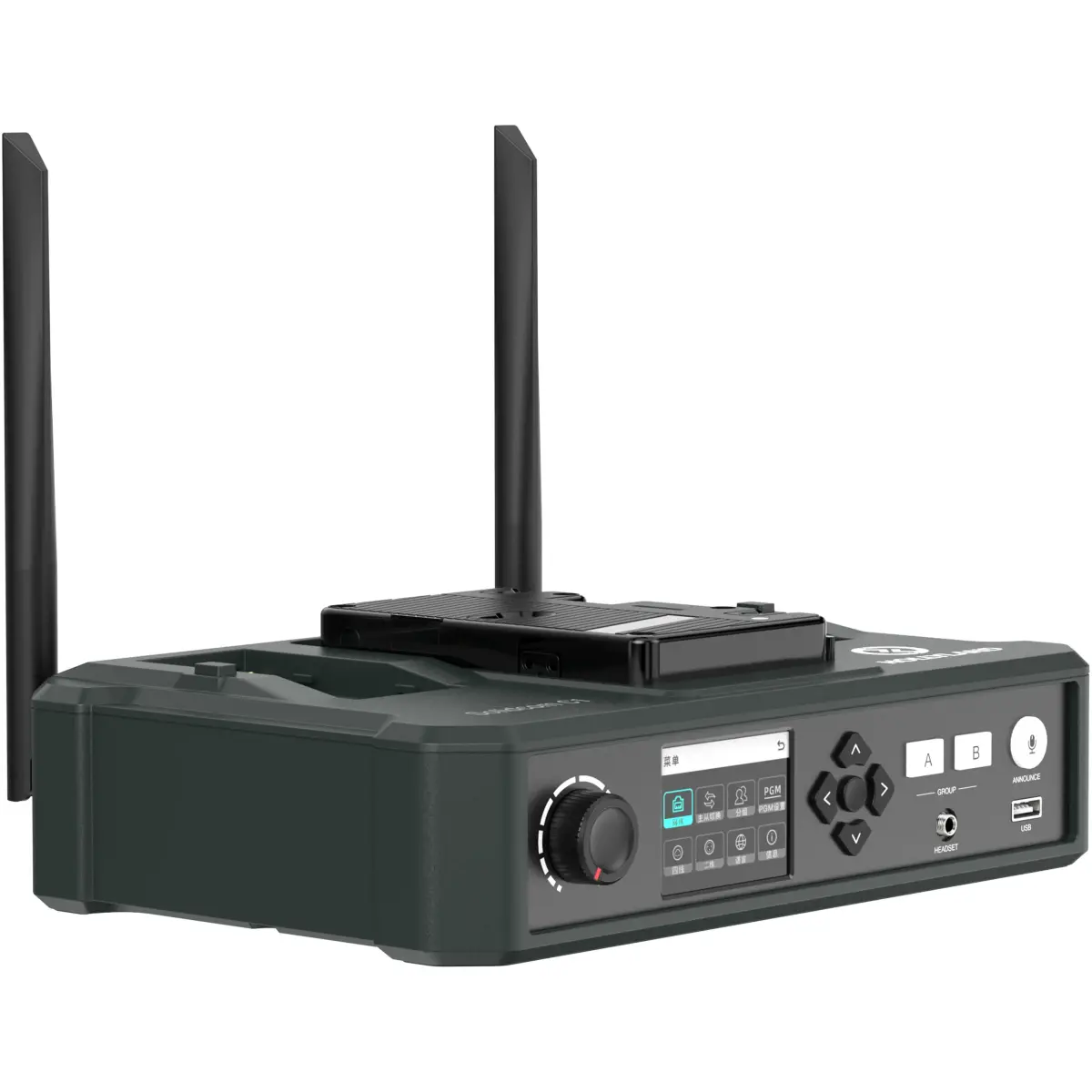 Hollyland Solidcom C1 Pro ENC Hub Base - Image 7