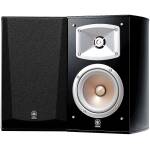 Yamaha NS-333 Bookshelf Speaker (Pair)