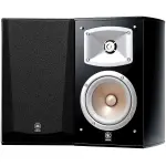 Yamaha NS-333 Bookshelf Speaker (Pair)