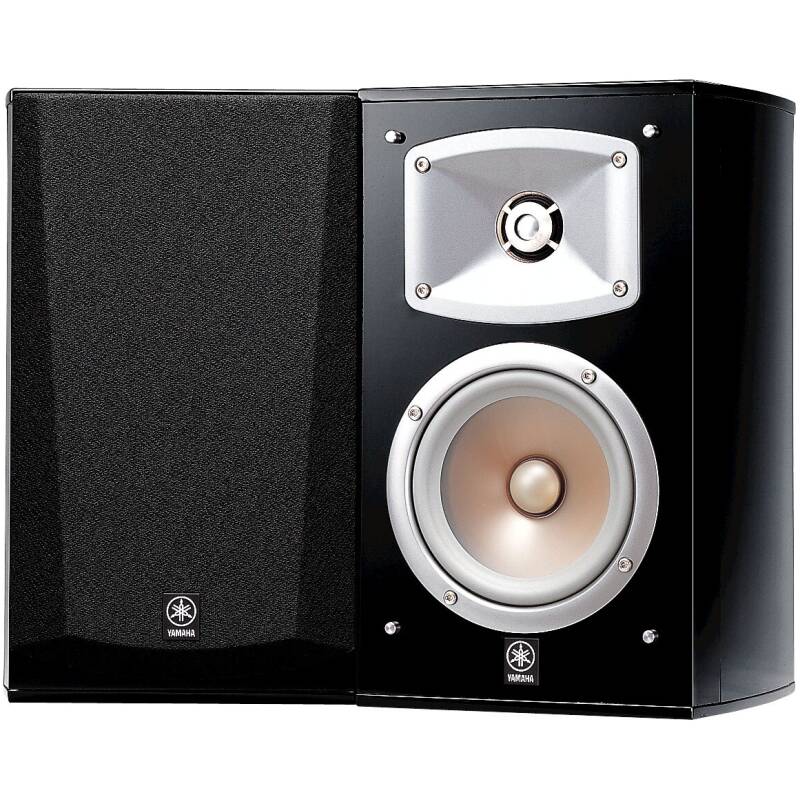 Yamaha NS-333 Bookshelf Speaker (Pair)