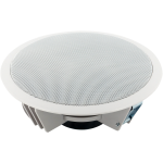 Alfatron ALFC-613 Ceiling Speaker - Image 2