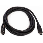 Atlona AT-LC-UC2UC-2M  USB-C To USB-C Cable