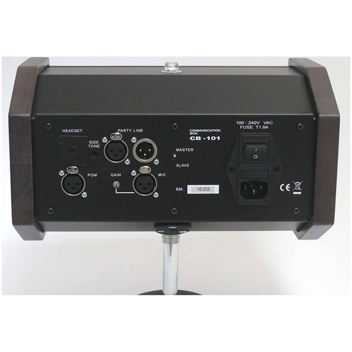 Axxent Combox Intercom Shoutbox - Image 2