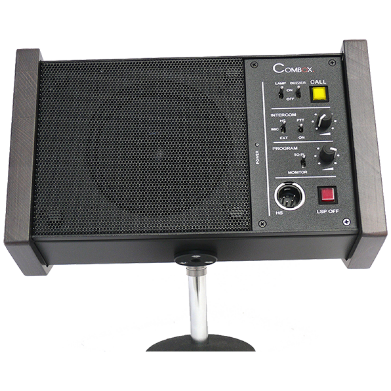 Axxent Combox Intercom Shoutbox
