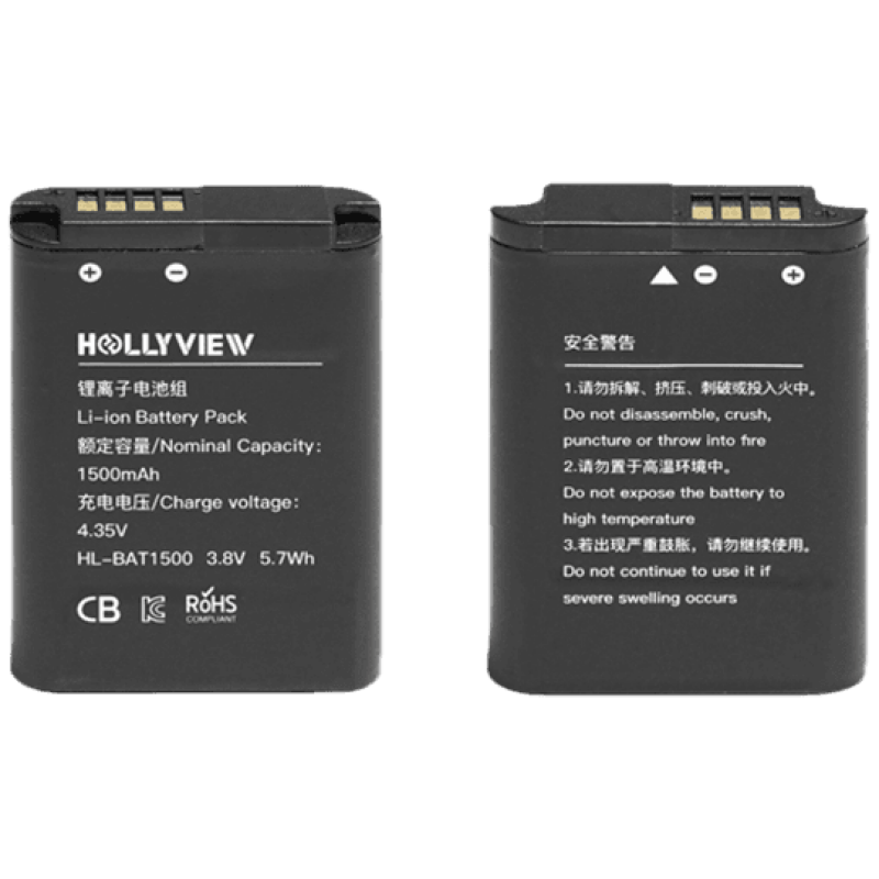 Hollyland S-HOL-LBAT1500 – Li-ion Battery Pack SOLIDCOM M1 Beltpack