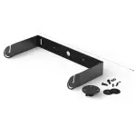 Audac MBK112V Mounting Bracket For VEXO112(A)