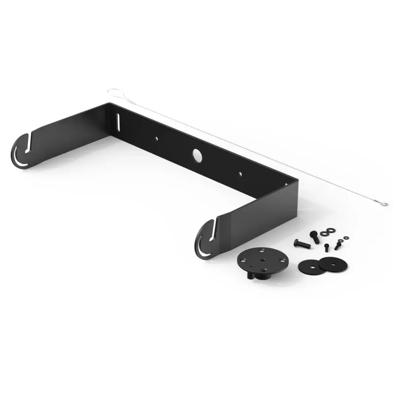 Audac MBK112V Mounting Bracket For VEXO112(A)