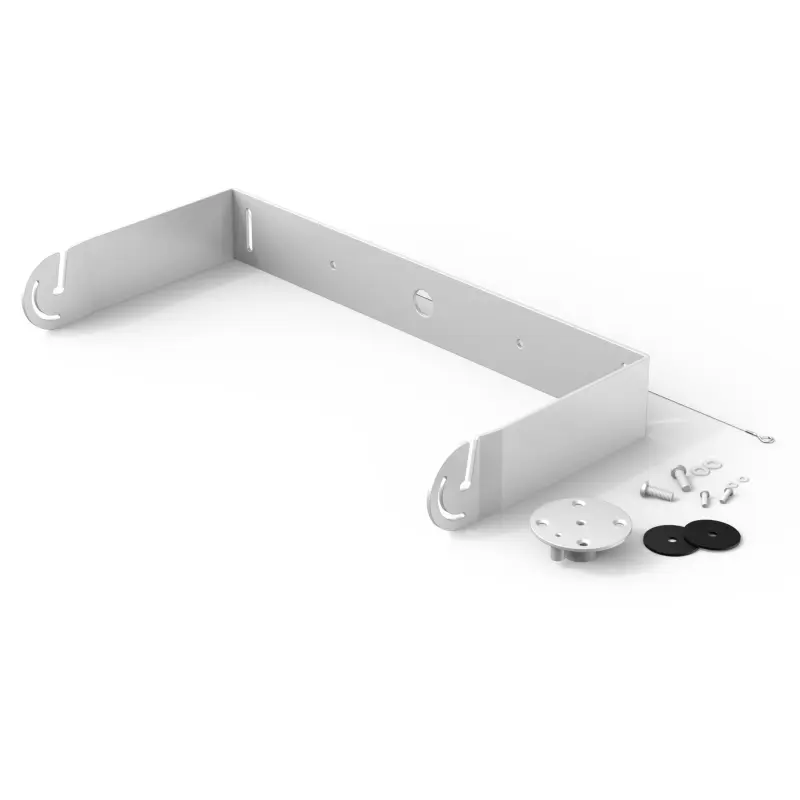 Audac MBK112V White Mounting Bracket For VEXO112(A