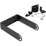 Audac MBK208MK2 Mounting Bracket