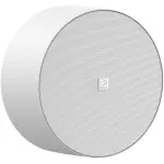 Audac NELO706 White Surface Mount Speaker